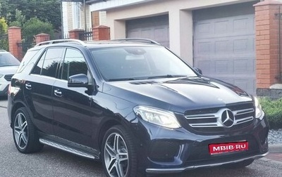 Mercedes-Benz GLE, 2015 год, 3 190 000 рублей, 1 фотография
