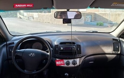Hyundai Elantra IV, 2008 год, 650 000 рублей, 1 фотография