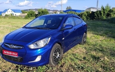 Hyundai Solaris II рестайлинг, 2012 год, 700 000 рублей, 1 фотография