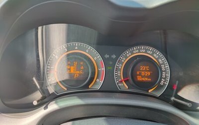 Toyota Corolla, 2012 год, 1 450 000 рублей, 1 фотография