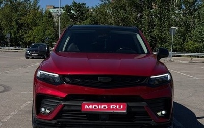 Geely Tugella FY11, 2021 год, 2 600 000 рублей, 1 фотография