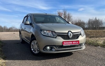 Renault Logan II, 2015 год, 690 000 рублей, 1 фотография