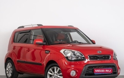 KIA Soul I рестайлинг, 2012 год, 1 199 000 рублей, 1 фотография