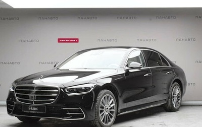 Mercedes-Benz S-Класс, 2024 год, 29 380 854 рублей, 1 фотография