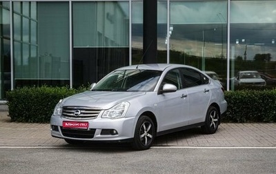 Nissan Almera, 2018 год, 800 000 рублей, 1 фотография