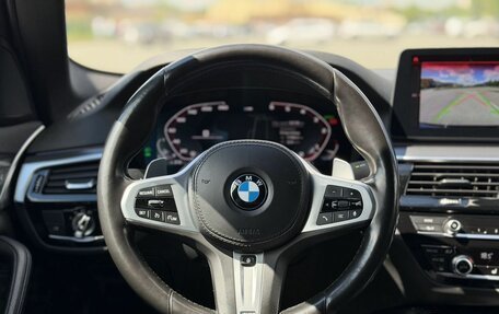 BMW 5 серия, 2021 год, 3 800 000 рублей, 18 фотография