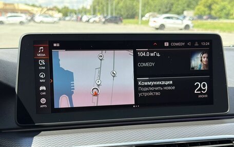 BMW 5 серия, 2021 год, 3 800 000 рублей, 23 фотография