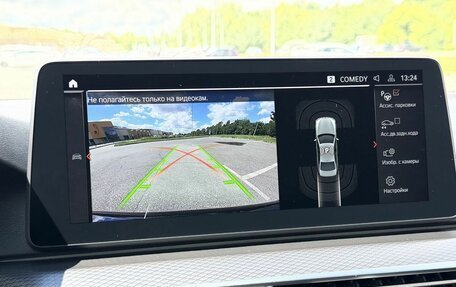 BMW 5 серия, 2021 год, 3 800 000 рублей, 22 фотография