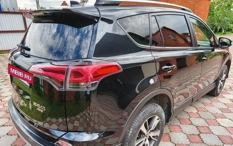 Toyota RAV4, 2015 год, 2 200 000 рублей, 4 фотография