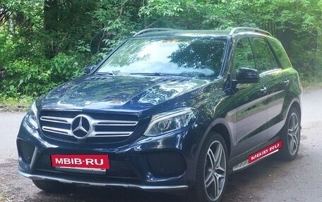 Mercedes-Benz GLE, 2015 год, 3 190 000 рублей, 29 фотография