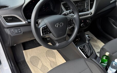 Hyundai Solaris II рестайлинг, 2021 год, 1 699 000 рублей, 20 фотография