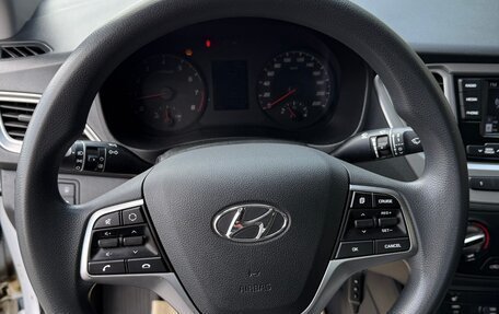 Hyundai Solaris II рестайлинг, 2021 год, 1 699 000 рублей, 21 фотография