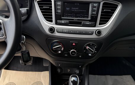 Hyundai Solaris II рестайлинг, 2021 год, 1 699 000 рублей, 26 фотография