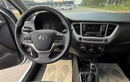 Hyundai Solaris II рестайлинг, 2021 год, 1 699 000 рублей, 25 фотография