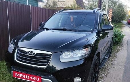 Hyundai Santa Fe III рестайлинг, 2011 год, 1 200 000 рублей, 2 фотография