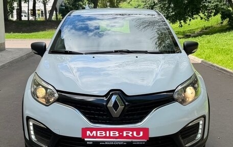 Renault Kaptur I рестайлинг, 2018 год, 900 000 рублей, 2 фотография