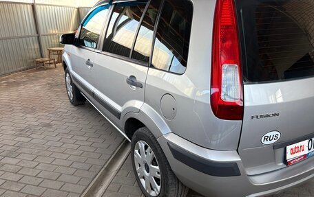 Ford Fusion I, 2008 год, 450 000 рублей, 5 фотография