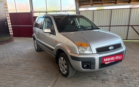 Ford Fusion I, 2008 год, 450 000 рублей, 2 фотография
