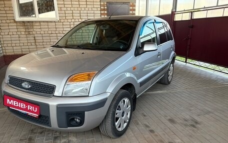 Ford Fusion I, 2008 год, 450 000 рублей, 3 фотография