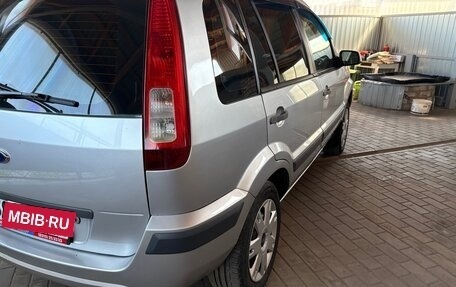 Ford Fusion I, 2008 год, 450 000 рублей, 7 фотография