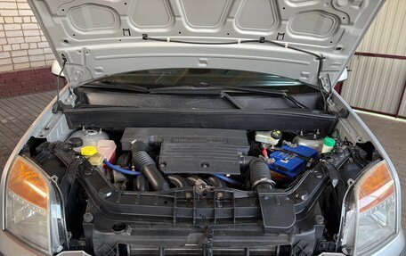 Ford Fusion I, 2008 год, 450 000 рублей, 19 фотография
