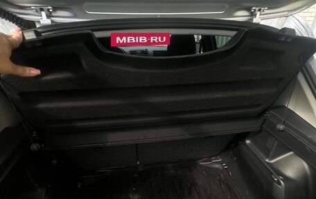 Skoda Fabia II, 2013 год, 550 000 рублей, 6 фотография
