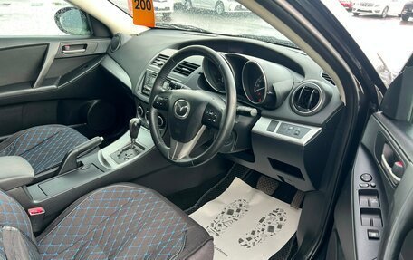 Mazda Axela, 2012 год, 1 099 000 рублей, 10 фотография