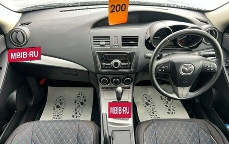 Mazda Axela, 2012 год, 1 099 000 рублей, 16 фотография