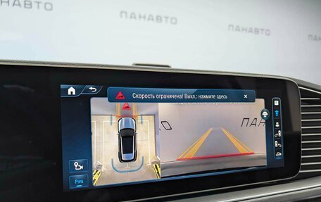 Mercedes-Benz GLE, 2023 год, 16 876 668 рублей, 21 фотография