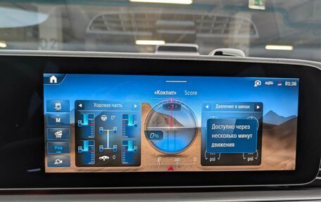 Mercedes-Benz GLS, 2026 год, 17 800 000 рублей, 10 фотография