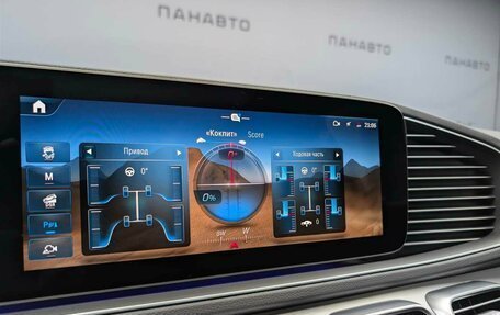 Mercedes-Benz GLE Coupe, 2024 год, 13 990 000 рублей, 11 фотография