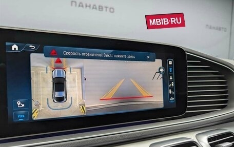 Mercedes-Benz GLE Coupe, 2024 год, 13 990 000 рублей, 13 фотография