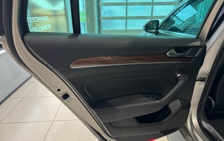 Volkswagen Passat B8 рестайлинг, 2015 год, 1 599 000 рублей, 15 фотография