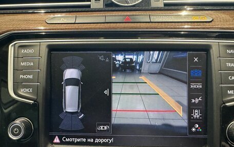 Volkswagen Passat B8 рестайлинг, 2015 год, 1 599 000 рублей, 31 фотография