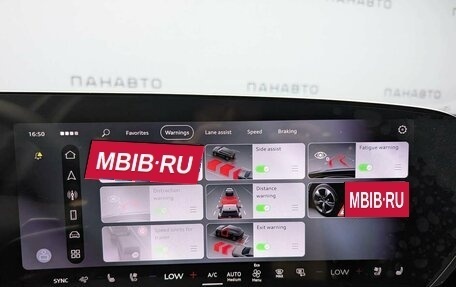 Audi Q5, 2026 год, 6 595 000 рублей, 18 фотография