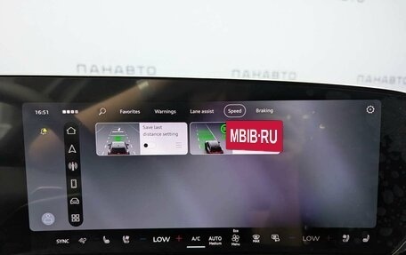 Audi Q5, 2026 год, 6 595 000 рублей, 21 фотография