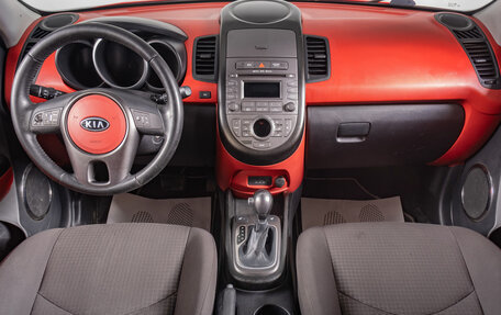 KIA Soul I рестайлинг, 2012 год, 1 199 000 рублей, 11 фотография