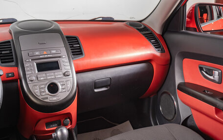 KIA Soul I рестайлинг, 2012 год, 1 199 000 рублей, 12 фотография
