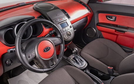 KIA Soul I рестайлинг, 2012 год, 1 199 000 рублей, 9 фотография