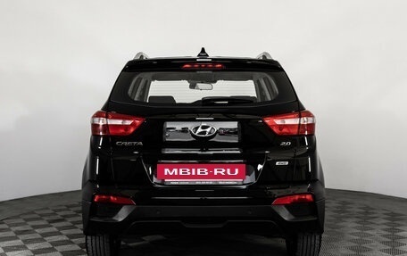 Hyundai Creta I рестайлинг, 2019 год, 1 899 000 рублей, 7 фотография