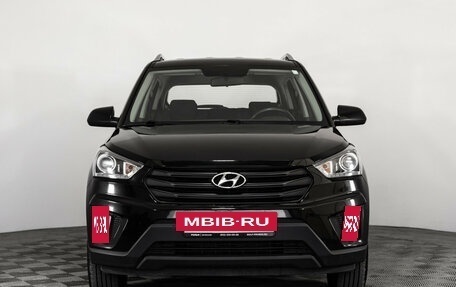 Hyundai Creta I рестайлинг, 2019 год, 1 899 000 рублей, 3 фотография