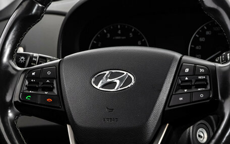 Hyundai Creta I рестайлинг, 2019 год, 1 899 000 рублей, 12 фотография