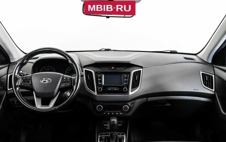 Hyundai Creta I рестайлинг, 2019 год, 1 899 000 рублей, 11 фотография