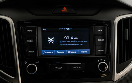 Hyundai Creta I рестайлинг, 2019 год, 1 899 000 рублей, 15 фотография