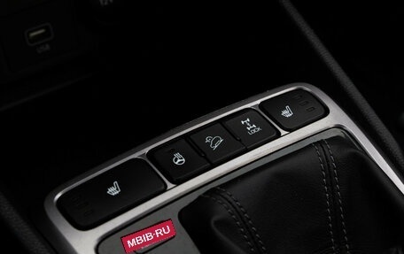 Hyundai Creta I рестайлинг, 2019 год, 1 899 000 рублей, 17 фотография