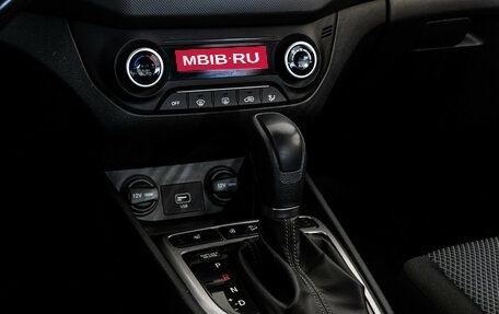 Hyundai Creta I рестайлинг, 2019 год, 1 899 000 рублей, 13 фотография