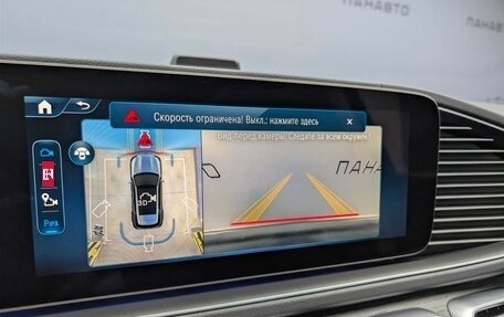 Mercedes-Benz GLE, 2025 год, 15 150 000 рублей, 13 фотография