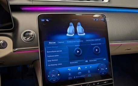 Mercedes-Benz S-Класс, 2024 год, 29 380 854 рублей, 9 фотография