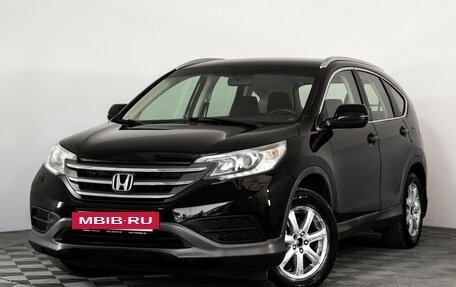 Honda CR-V IV, 2012 год, 1 449 000 рублей, 2 фотография