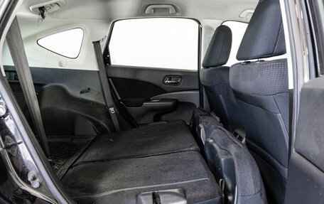 Honda CR-V IV, 2012 год, 1 449 000 рублей, 16 фотография